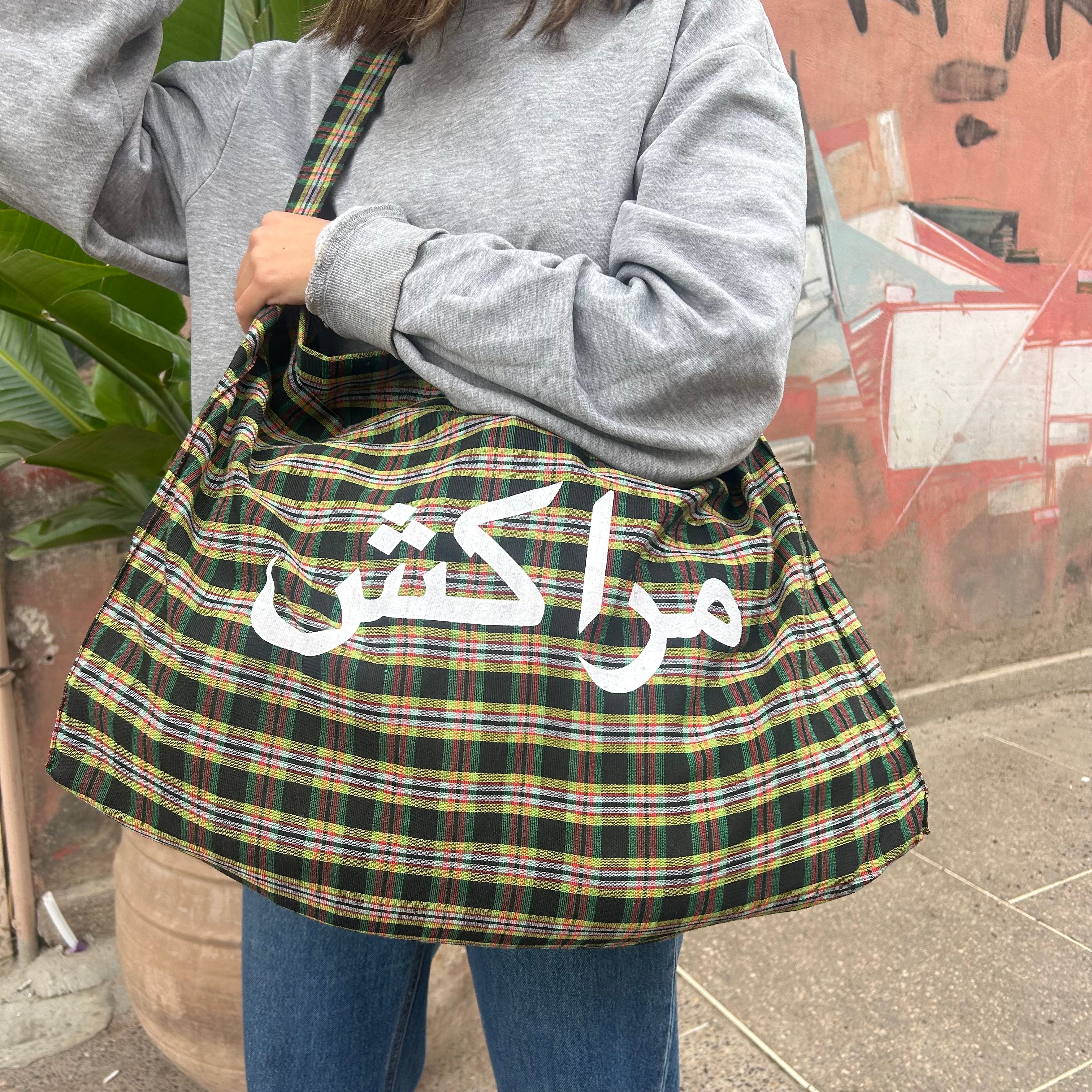 LARGE MADRAS TOTE BAG