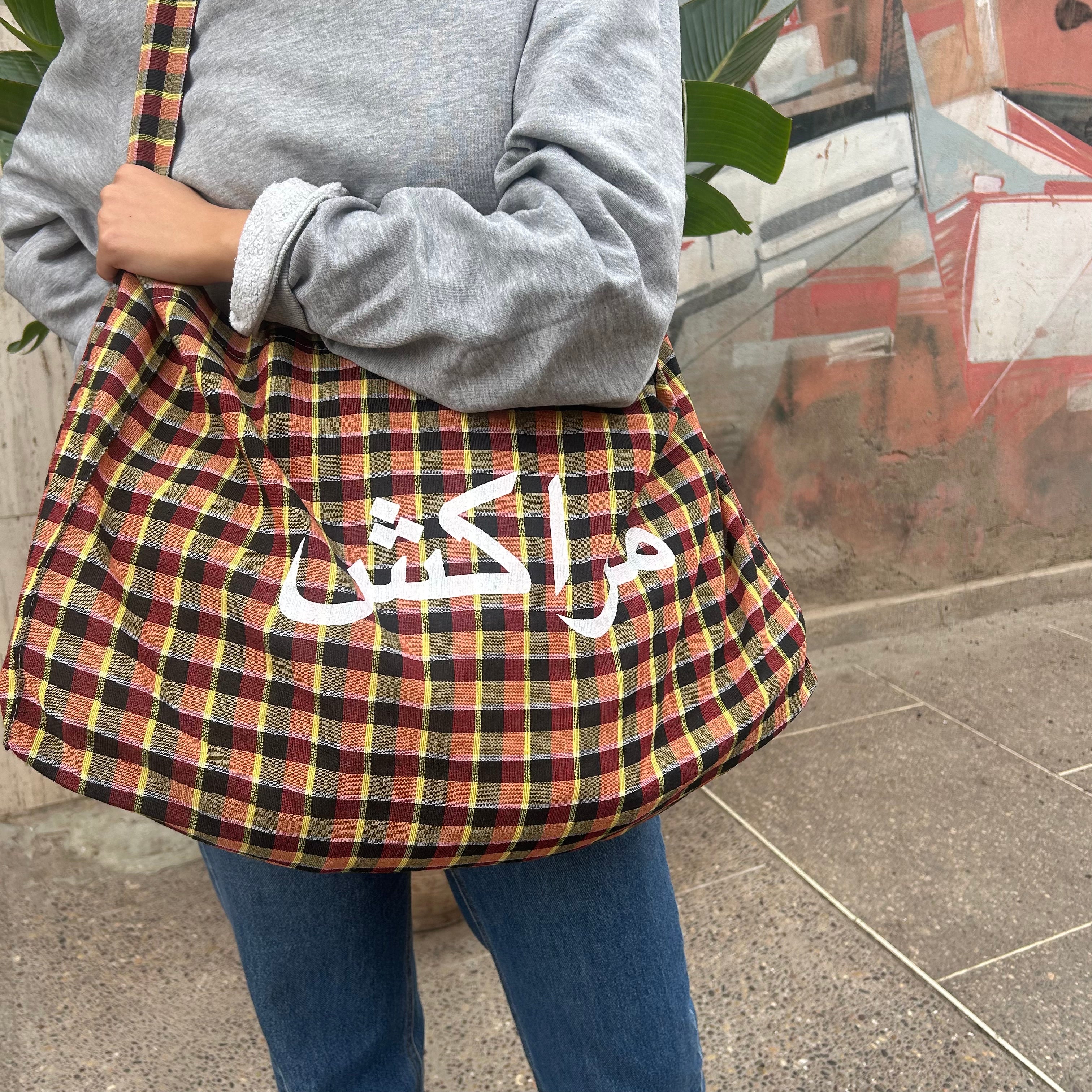 LARGE MADRAS TOTE BAG