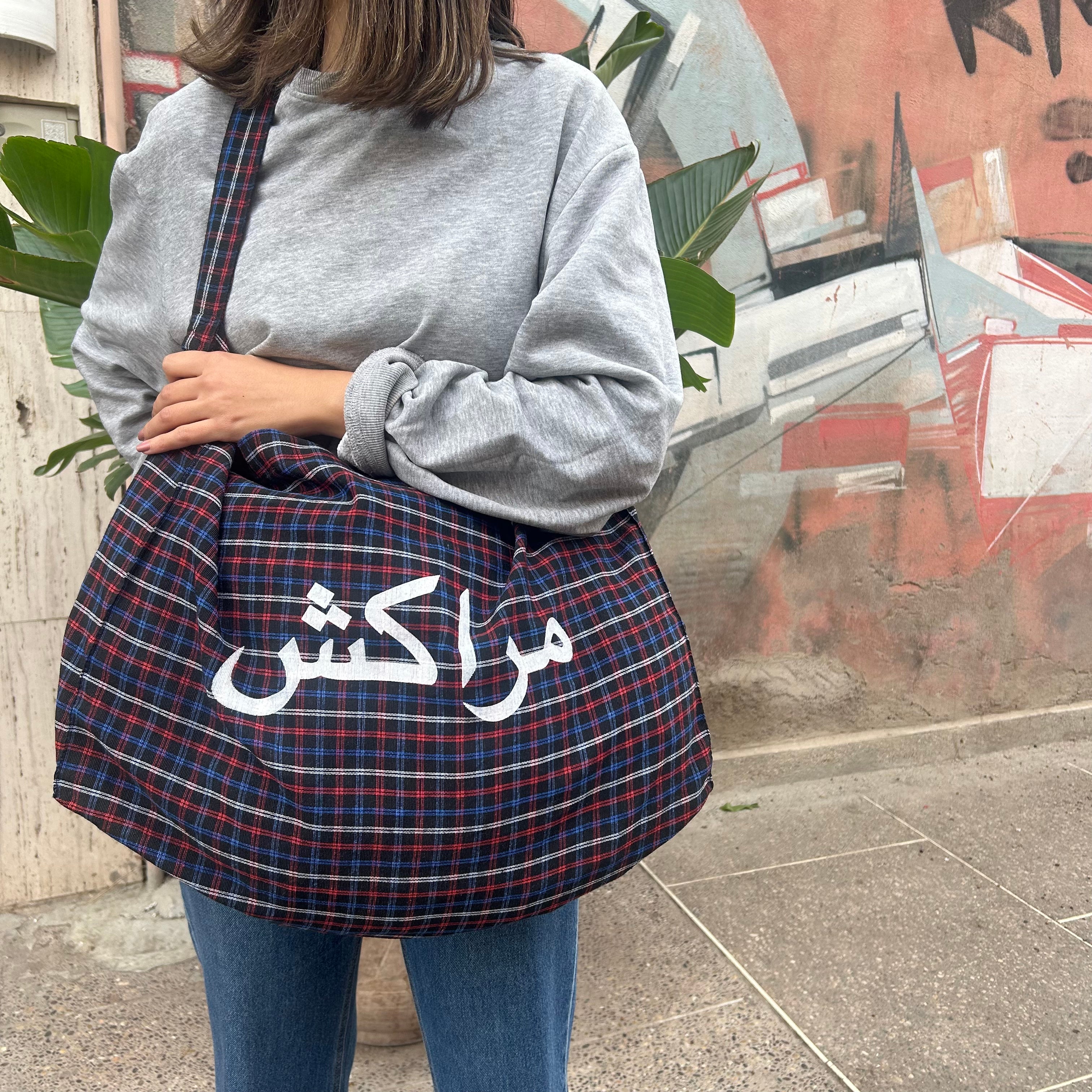 LARGE MADRAS TOTE BAG