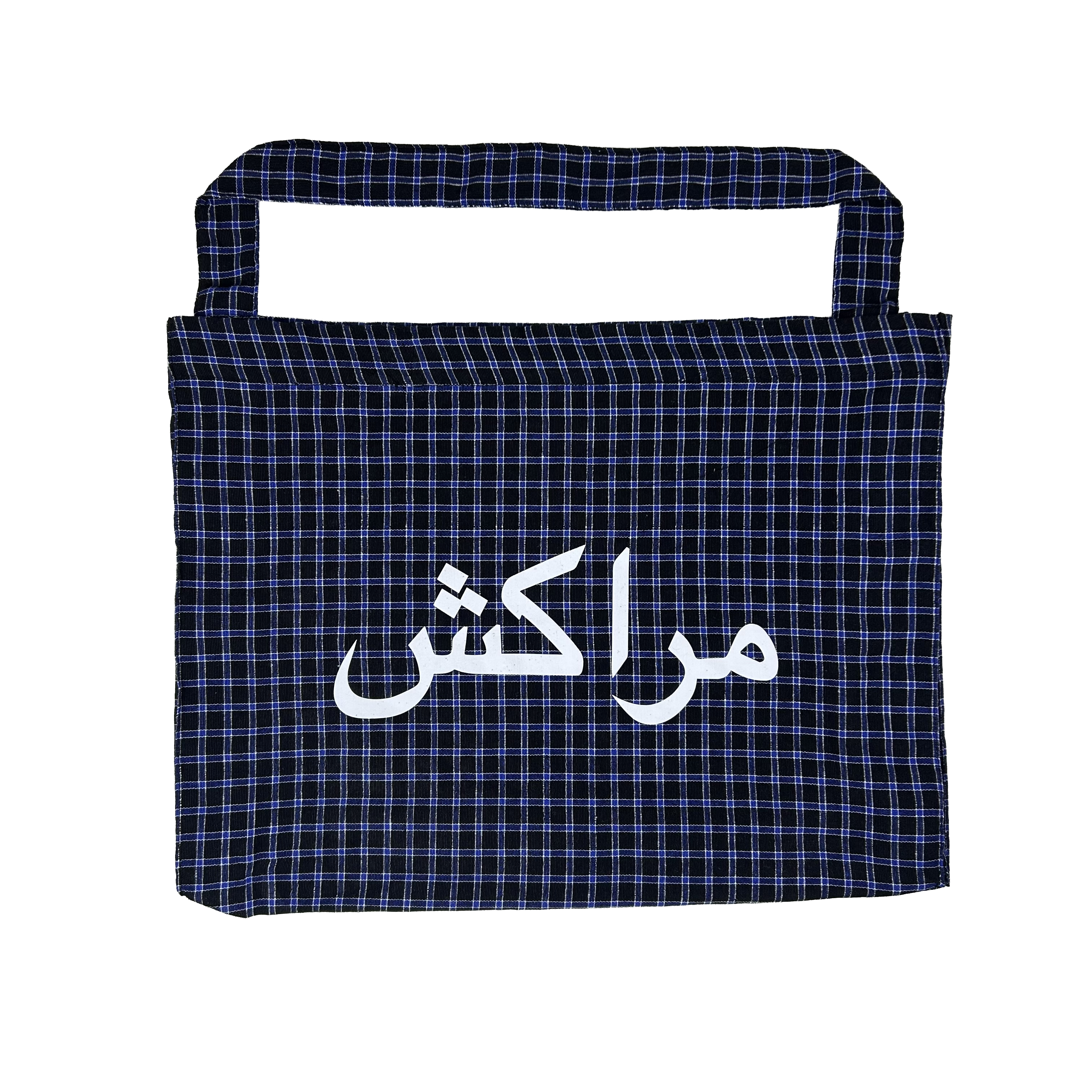 LARGE TARTAN TOTE BAG